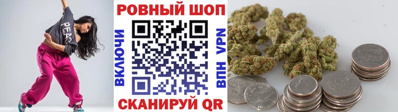 Какие есть наркотики Заозёрск kraken сайт  ГЕРОИН  АМФ  Каннабис  Гашиш  Меф мяу мяу  КОКАИН 
