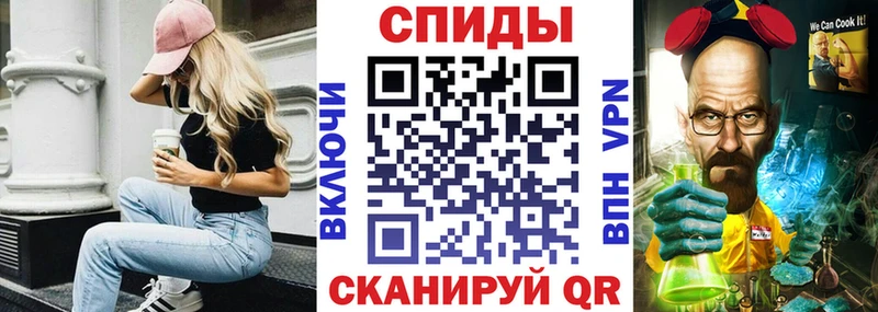 АМФ VHQ  сайты даркнета телеграм  Заозёрск 