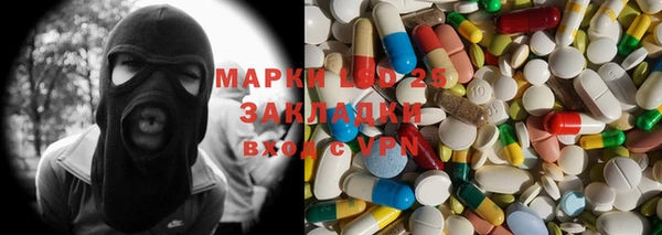 мефедрон VHQ Баксан