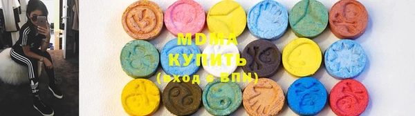 мефедрон VHQ Баксан