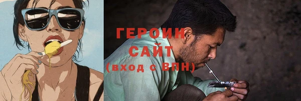 мефедрон VHQ Баксан
