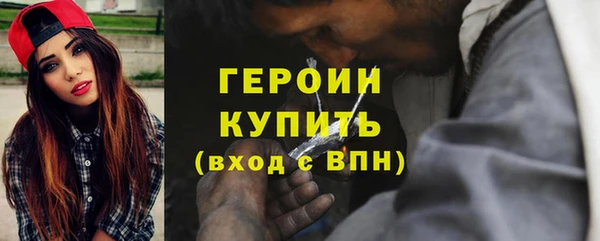 мефедрон VHQ Баксан