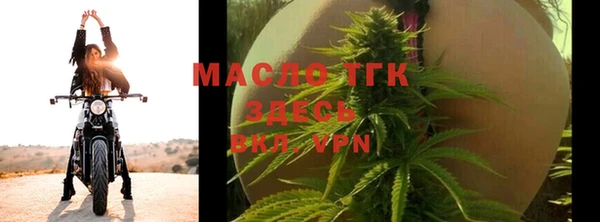 наркотики Балабаново
