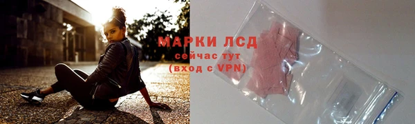 наркотики Балабаново