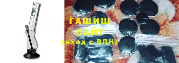 мефедрон VHQ Балахна