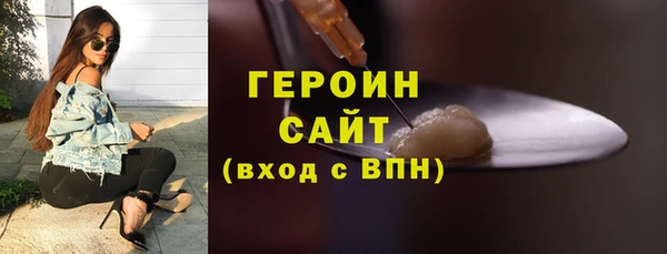 наркотики Балабаново