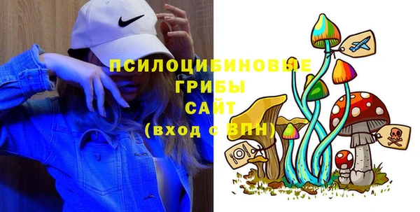 наркотики Балабаново