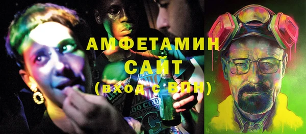 мефедрон VHQ Баксан
