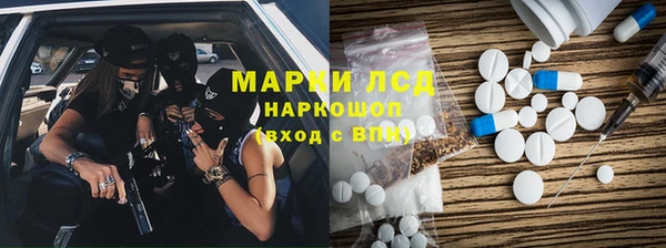 наркотики Балабаново