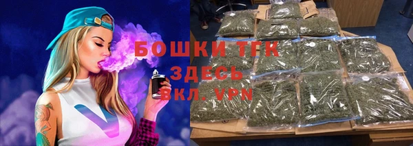 наркотики Балабаново