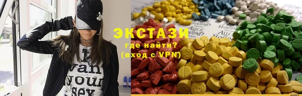мефедрон VHQ Балахна