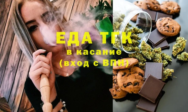 мефедрон VHQ Баксан