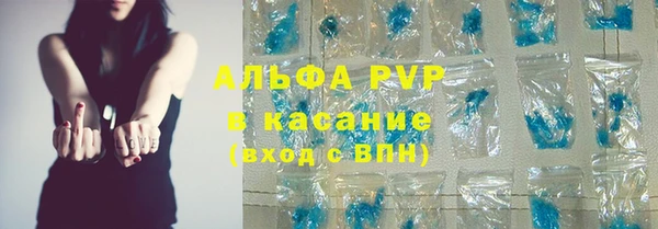 мефедрон VHQ Баксан